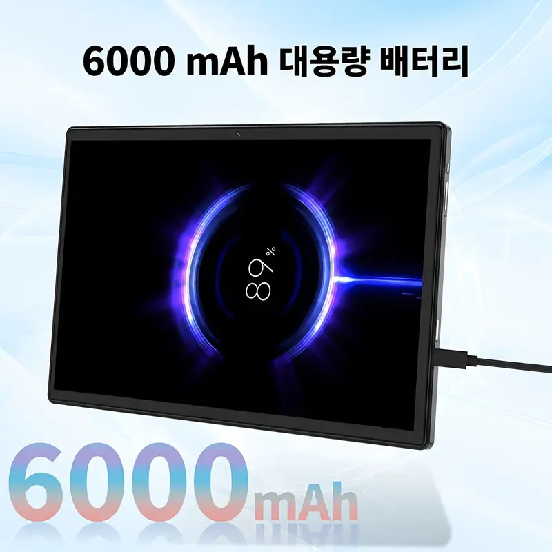 QDDQ 안드로이드 16 태블릿 10인치, 20GB (4GB + 16GB) RAM, 64GB ROM + 1TB 확장 가능, 쿼드코어 CPU, 5G, Wi-Fi 6, 1280 x 800 IPS 디스플레이, GMS, 사무실/가정/학교용 듀얼 카메라 태블릿, 태블릿, 패드
