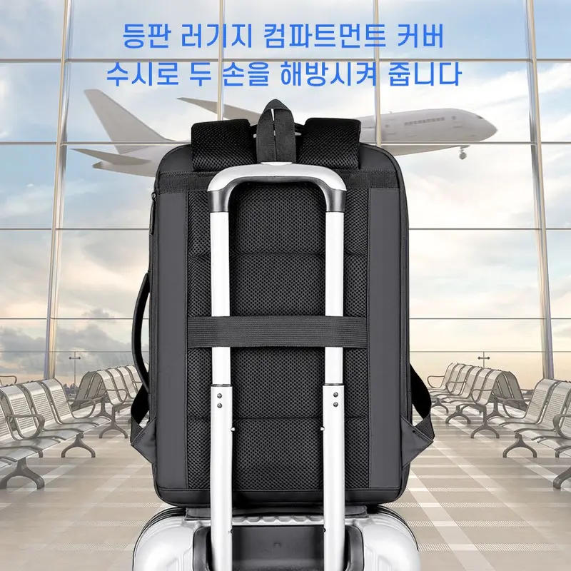 KURUA 확장형 직장인 대학생 대용량 여행용 17인치 방수 노트북 백팩