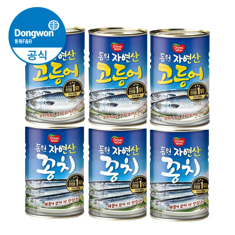 [동원공식샵] 동원 고등어 300g 3캔+ 꽁치 300g 3캔 (추가할인 1,314원)