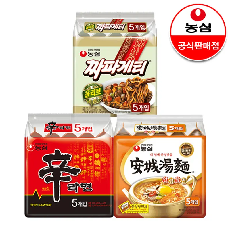 [무료배송]신라면 5입 + 안성탕면 5입 + 짜파게티 5봉