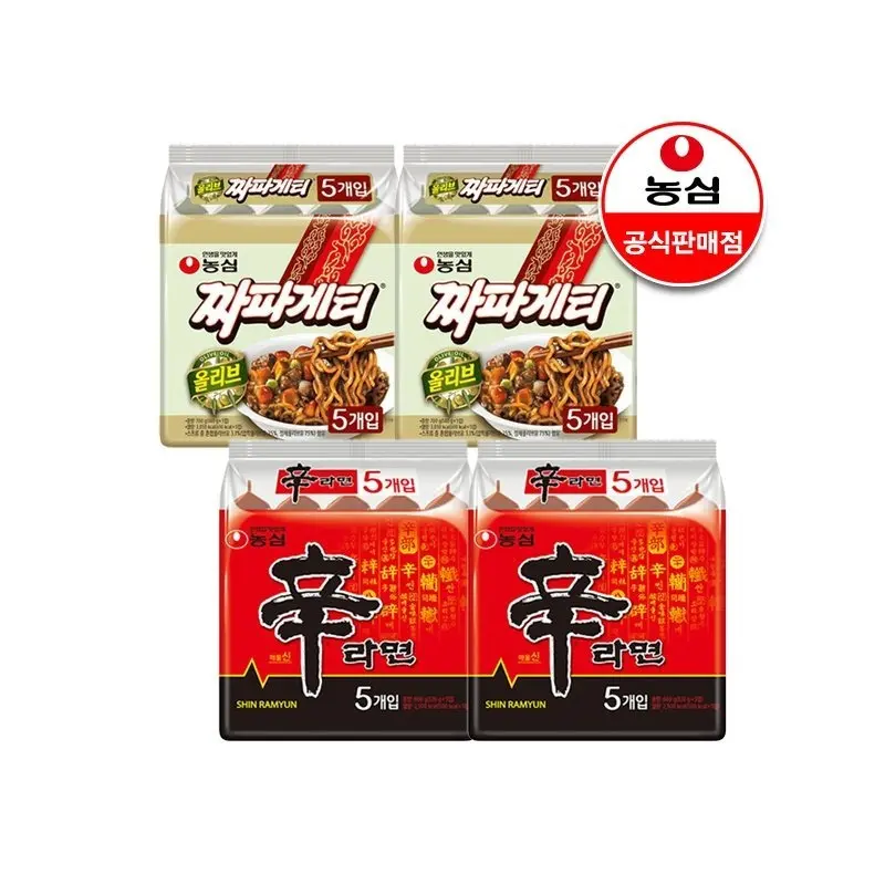 [무료배송]농심 신라면 10개 + 짜파게티 10개 (추가할인 1,170원)