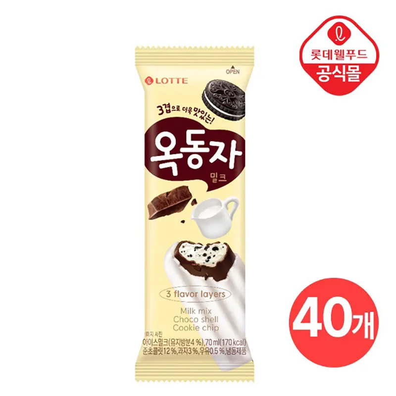 [롯데] 아이스 바 옥동자 70ml x 40개 (추가할인 628원)