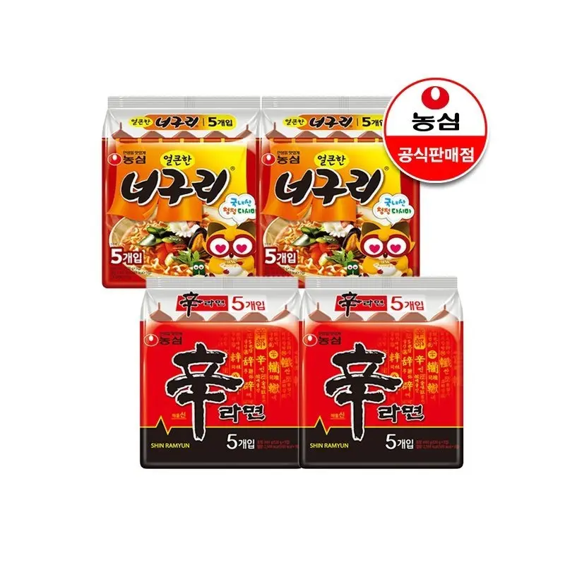 [무료배송]농심 신라면 10개 + 너구리 10개 (추가할인 1,099원)