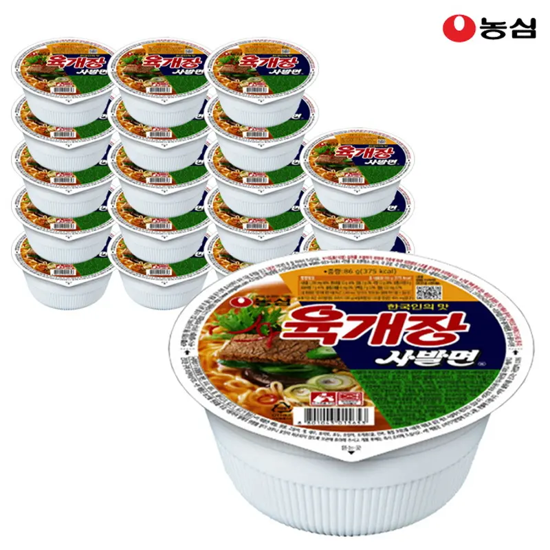농심 육개장사발면 86g x 24개 컵라면 (추가할인 628원)