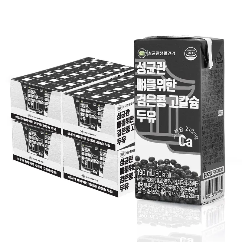 성균관 두유 뼈를 위한 검은콩 고칼슘 두유 190ml x 96팩
