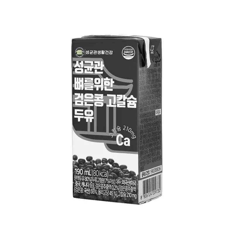 성균관 두유 뼈를 위한 검은콩 고칼슘 두유 190ml x 96팩