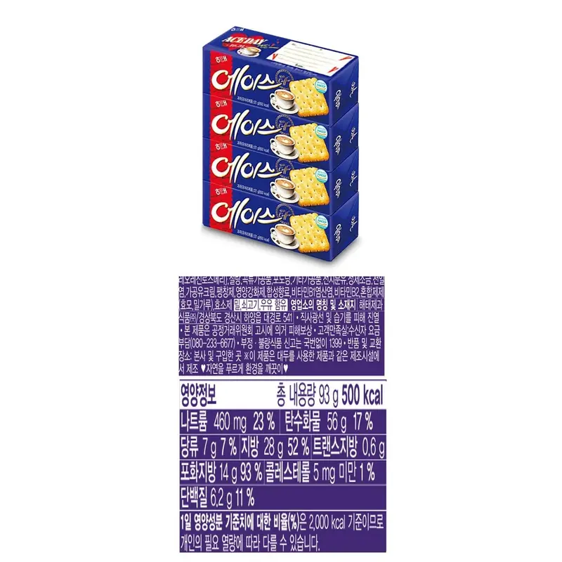 [냠냠상회] 해태 에이스 크래커 오리지널 372g(93gx4개) x 2개