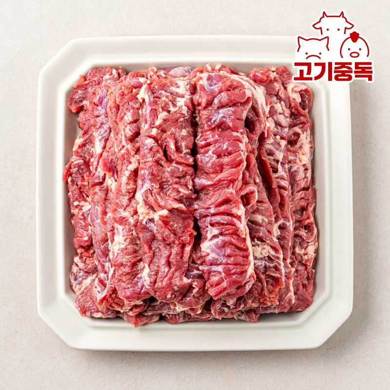 [고기중독] 프리미엄 칼집 돼지 갈매기살1.5kg (500g 3팩)
