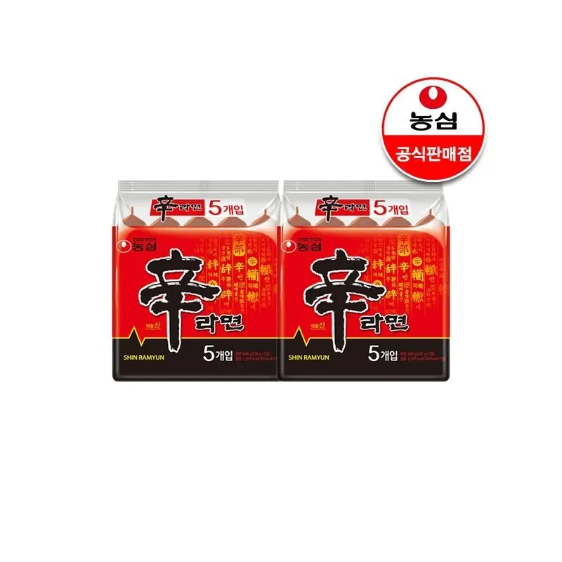 [무료배송]농심 신라면 10봉 (추가할인 291원)