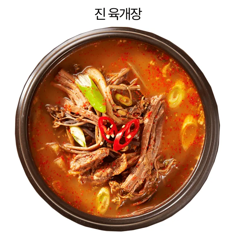 먹판사 즉석 국, 탕 간편식11종 골라담기 골프채갈비탕, 순대국, 돼지국밥, 육개장, 진갈비탕, 뚝배기불고기, 김치찌개, 박복녀돼지국밥, 설렁탕, 삼계탕, 반계탕