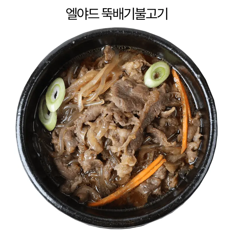 먹판사 즉석 국, 탕 간편식11종 골라담기 골프채갈비탕, 순대국, 돼지국밥, 육개장, 진갈비탕, 뚝배기불고기, 김치찌개, 박복녀돼지국밥, 설렁탕, 삼계탕, 반계탕