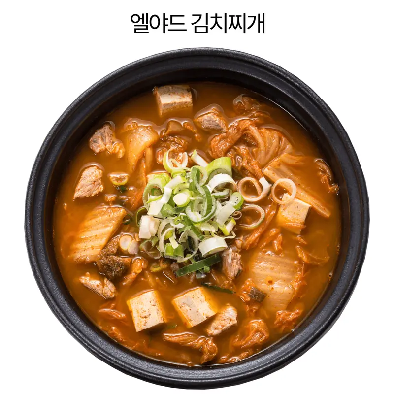 먹판사 즉석 국, 탕 간편식11종 골라담기 골프채갈비탕, 순대국, 돼지국밥, 육개장, 진갈비탕, 뚝배기불고기, 김치찌개, 박복녀돼지국밥, 설렁탕, 삼계탕, 반계탕