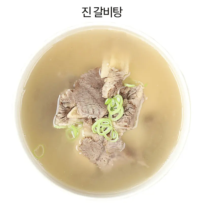 먹판사 즉석 국, 탕 간편식11종 골라담기 골프채갈비탕, 순대국, 돼지국밥, 육개장, 진갈비탕, 뚝배기불고기, 김치찌개, 박복녀돼지국밥, 설렁탕, 삼계탕, 반계탕