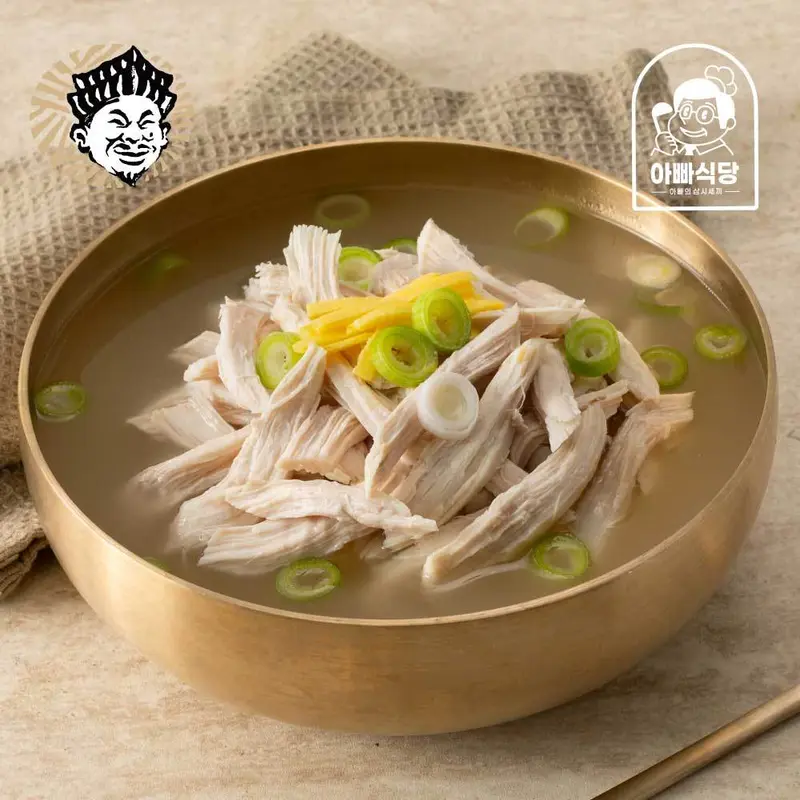 38년전통 놀부부대찌개600g 외 놀부시리즈 (닭곰탕/감자탕/순대국/시래기국밥)