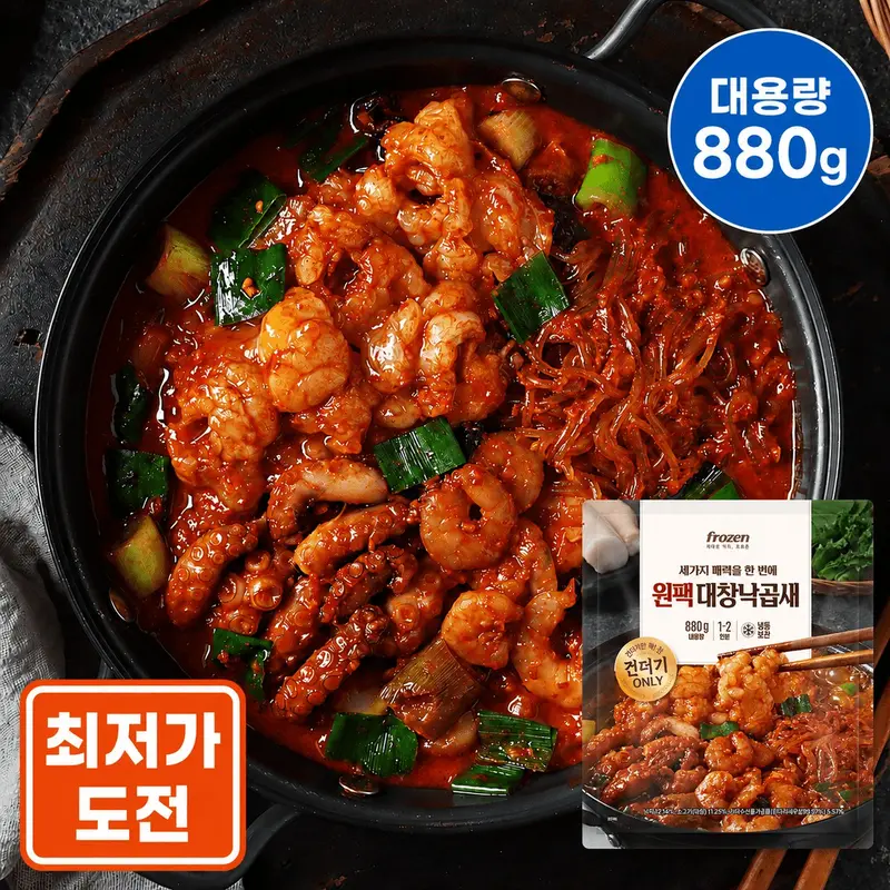 [대용량] 프로즌 원팩 낙곱새 880g