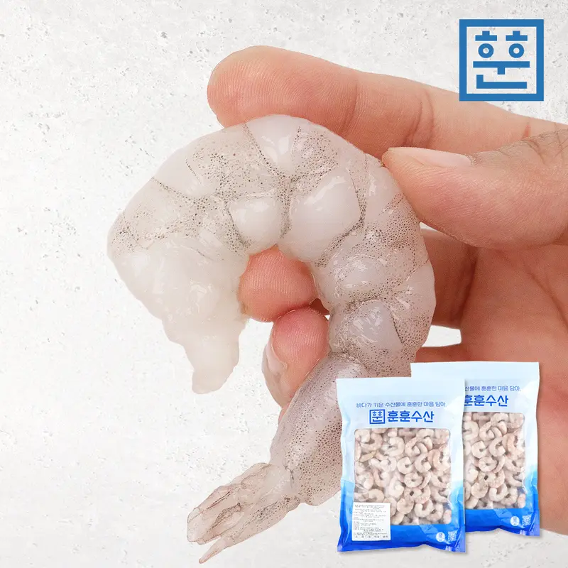 [훈훈수산] 생 새우살 중량 900g 완전 손질 한 생 새우속살 / 다양한크기