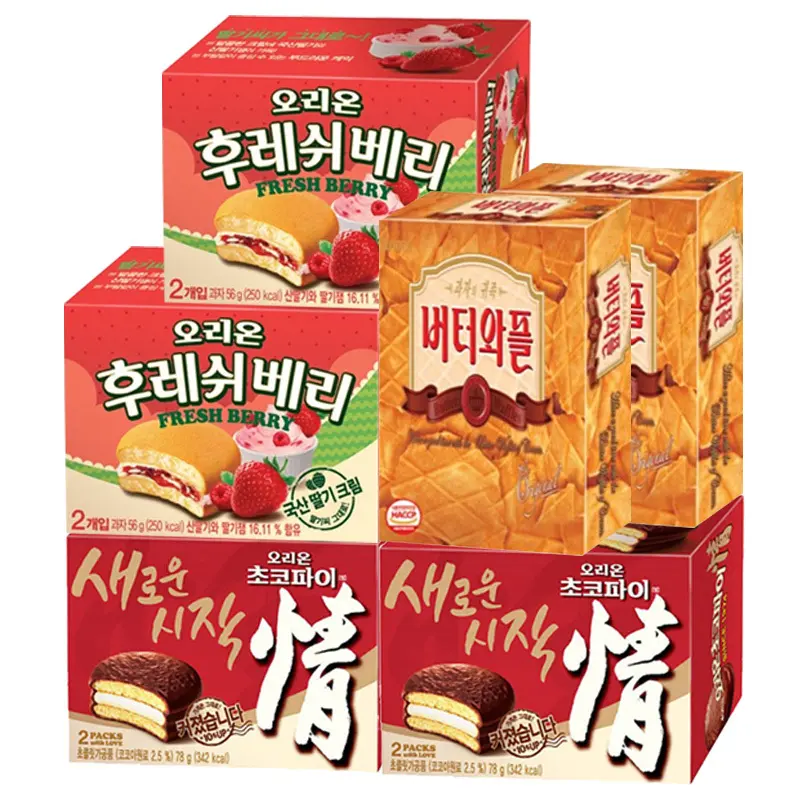 [냠냠상회] 미니 과자! 초코파이 78gx2개+후레쉬베리 56gx2개+버터와플 52gx2개