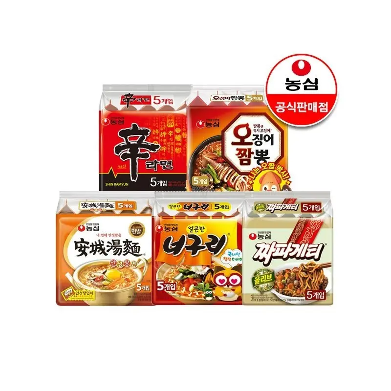 [무료배송]신라면 5입 + 안성탕면 5입 + 너구리 5입 + 짜파게티 5입 + 오징어짬뽕 5입 (총25봉) (추가할인 679원)