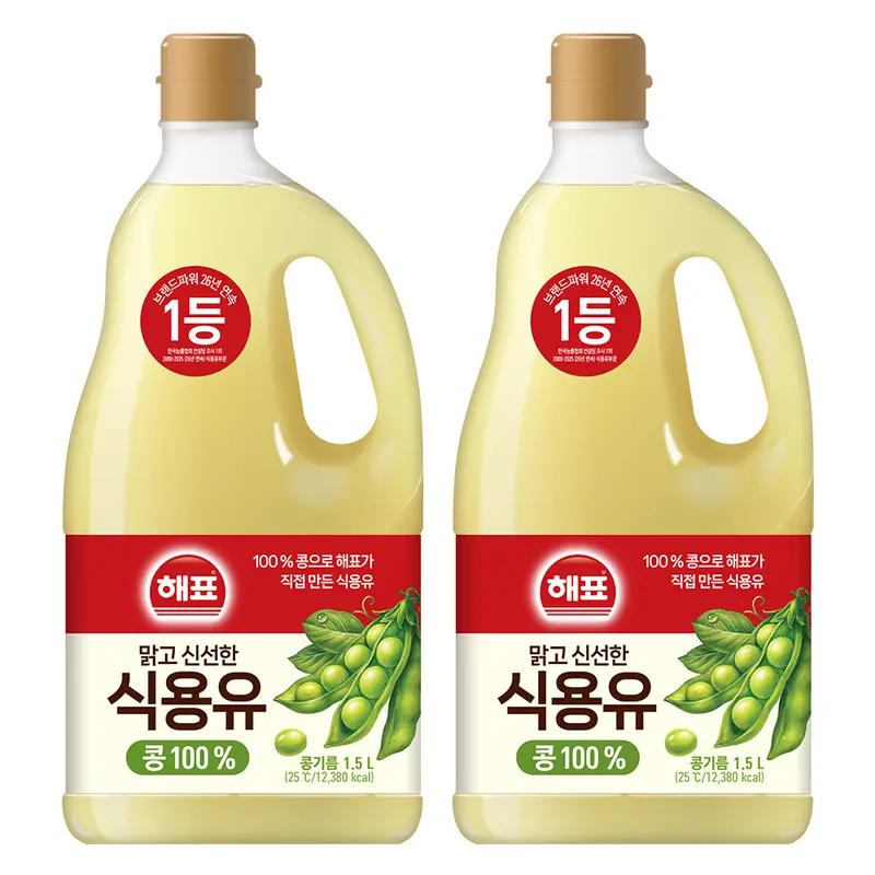 [국내배송] 해표 콩기름 식용유 1.5L*2개 / 주방 필수템 식료품