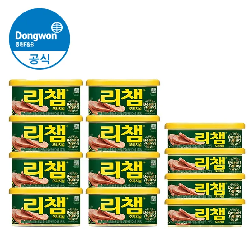 [동원공식샵] 동원 리챔 200g 8캔 + 리챔 120g 4캔 (추가할인 1,494원)