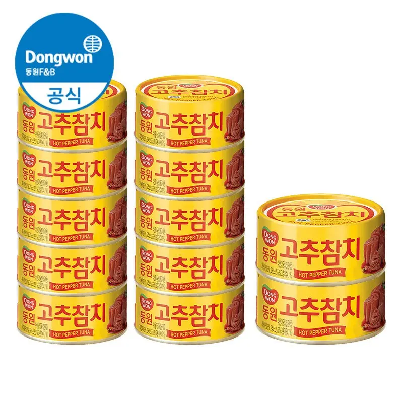 [동원공식샵] 동원 고추참치 85g 10캔 + 고추참치 150g 2캔 (추가할인 1,294원)
