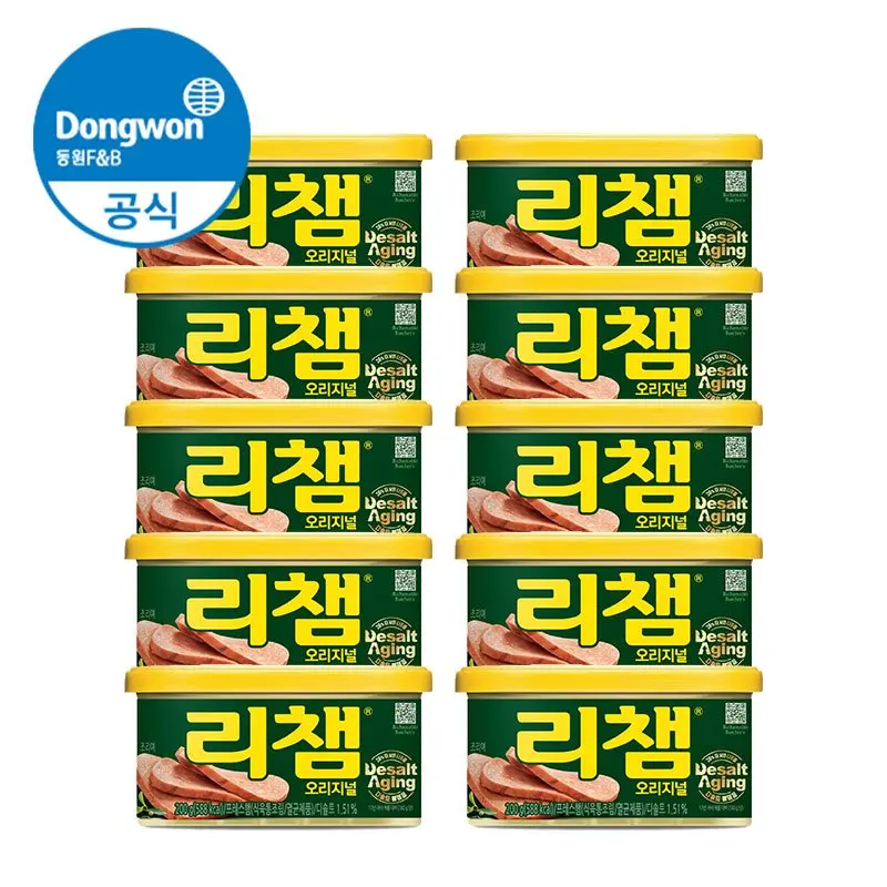 [동원공식샵] 동원 리챔 오리지널 200g 10캔 (추가할인 1,399원)