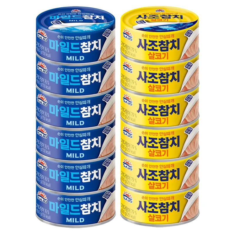 [한국제품/국내배송] 사조 살코기 참치 100g*6개+마일드 참치 100g*6개 / 고단백 다이어트 간식 반찬 식품 (추가할인 550원)