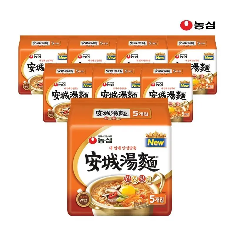농심 안성탕면125g x 40봉 1박스 (추가할인 799원)