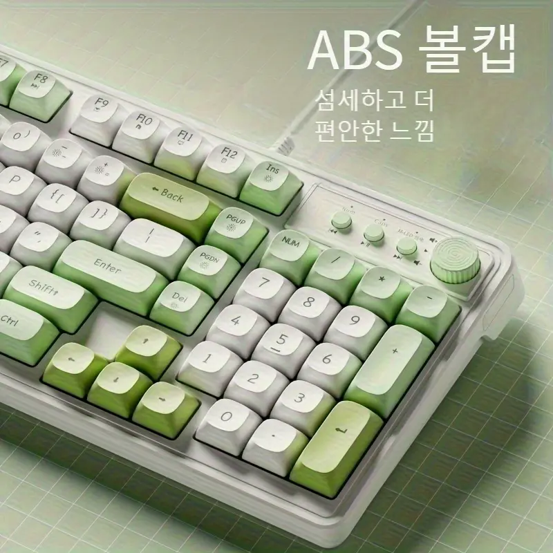 EWEADN 유선 무소음 게이밍 키보드, 레인보우 백라이트, 저소음 타입 키, 깜박임 방지, 인체공학적 디자인, USB 플러그 앤 플레이, 노트북 데스크탑 PC 사무실 및 게이밍 사용