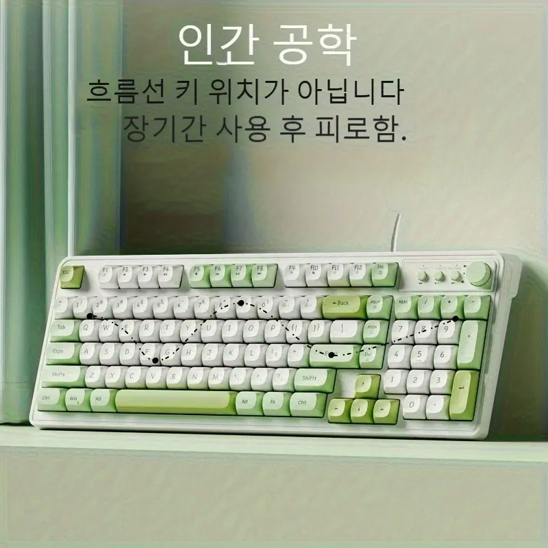EWEADN 유선 무소음 게이밍 키보드, 레인보우 백라이트, 저소음 타입 키, 깜박임 방지, 인체공학적 디자인, USB 플러그 앤 플레이, 노트북 데스크탑 PC 사무실 및 게이밍 사용