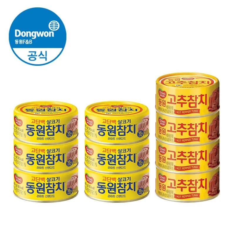 [동원공식샵] 동원 라이트 스탠다드 85g 6캔 + 고추참치 85g 4캔 (추가할인 1,020원)