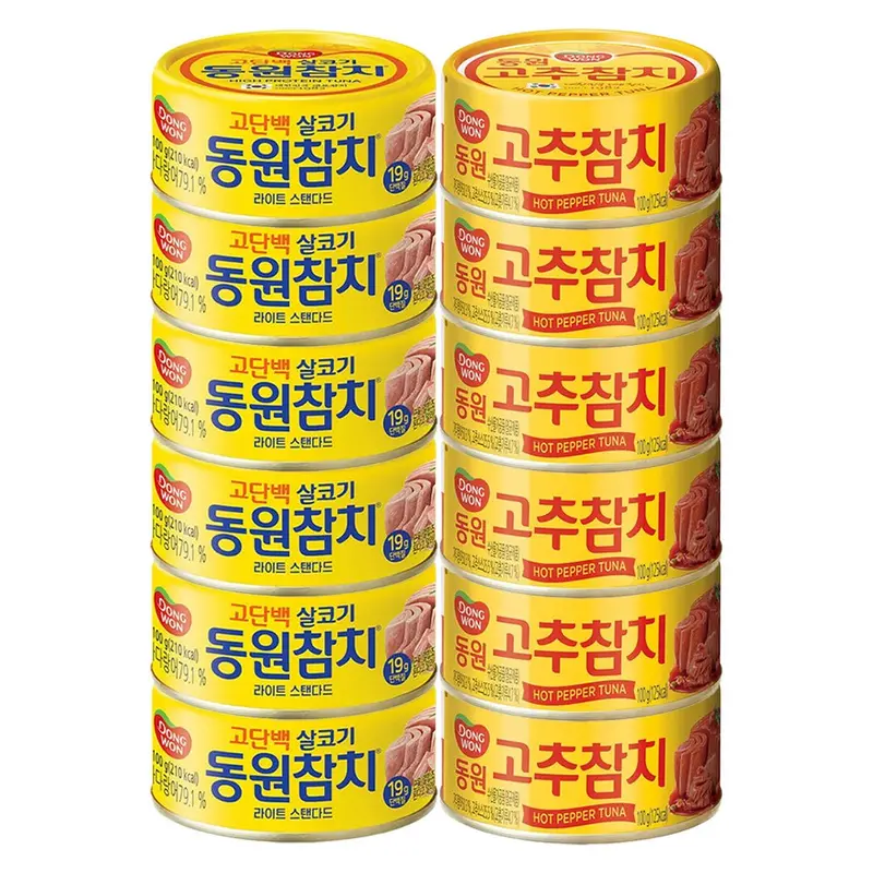 [무료배송]동원 살코기참치100g*6개+고추참치100g*6개 / 고단백 다이어트 간식 반찬 식품 참치캔