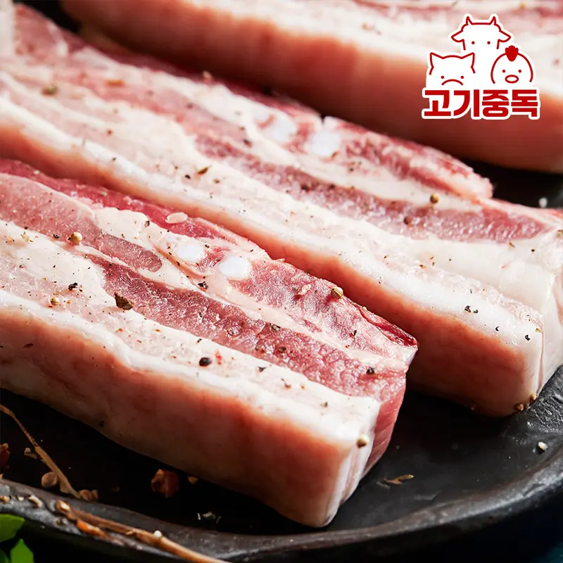 [고기중독] 8mm두께 냉삼 삼겹살 2kg 구이용 / 보쌈용