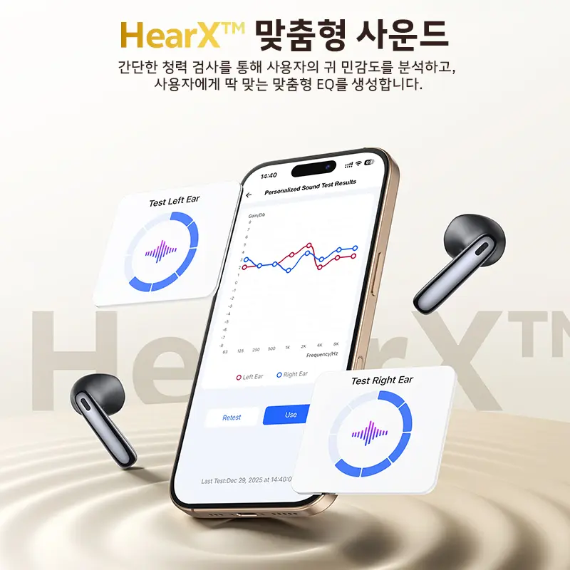 QCY AilyBuds E50 HT11 무선 이어폰, 고해상도 어댑티브 하이브리드 ANC 헤드폰, 블루투스 6.0, 공간 음향, 11mm