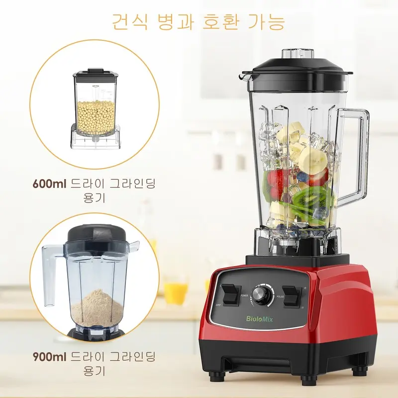 BPA 무료 3HP 2200W 헤비 듀티 그레이드 블렌더 믹서 Juicer 고출력 푸드 프로세서 아이스 스무디 바 과일 블렌더