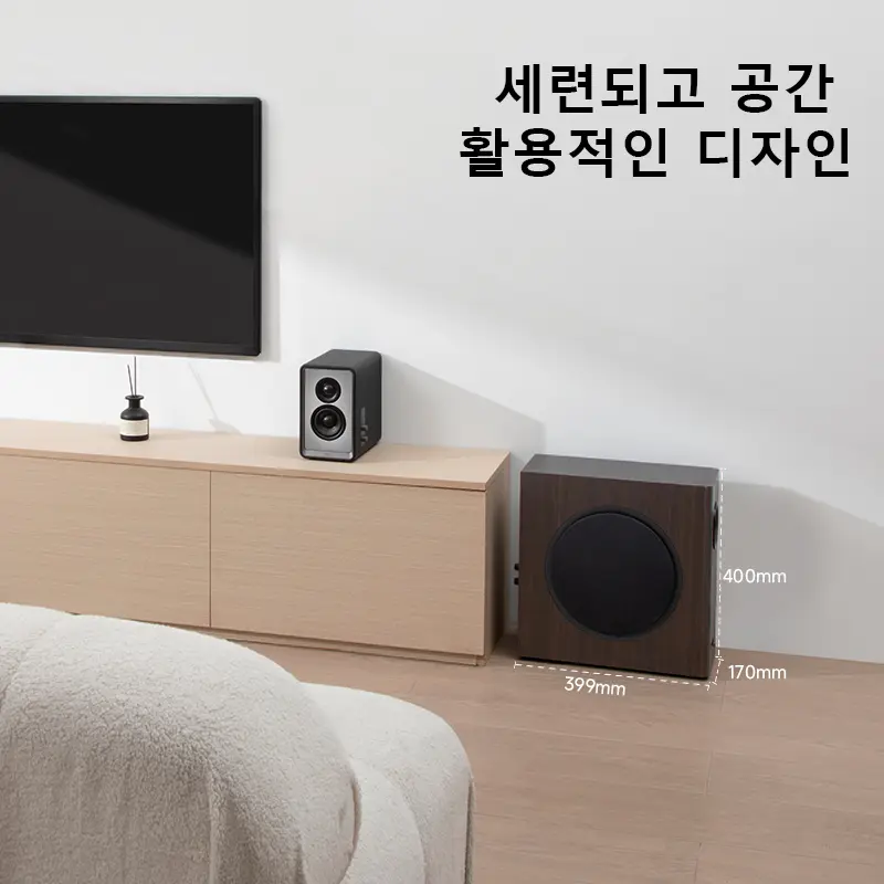 에디파이어 T5s 파워드 서브우퍼 8인치 전면방향 장거리 우퍼 깊고 강력한 베이스 스피커 RCA 입력 70W RMS
