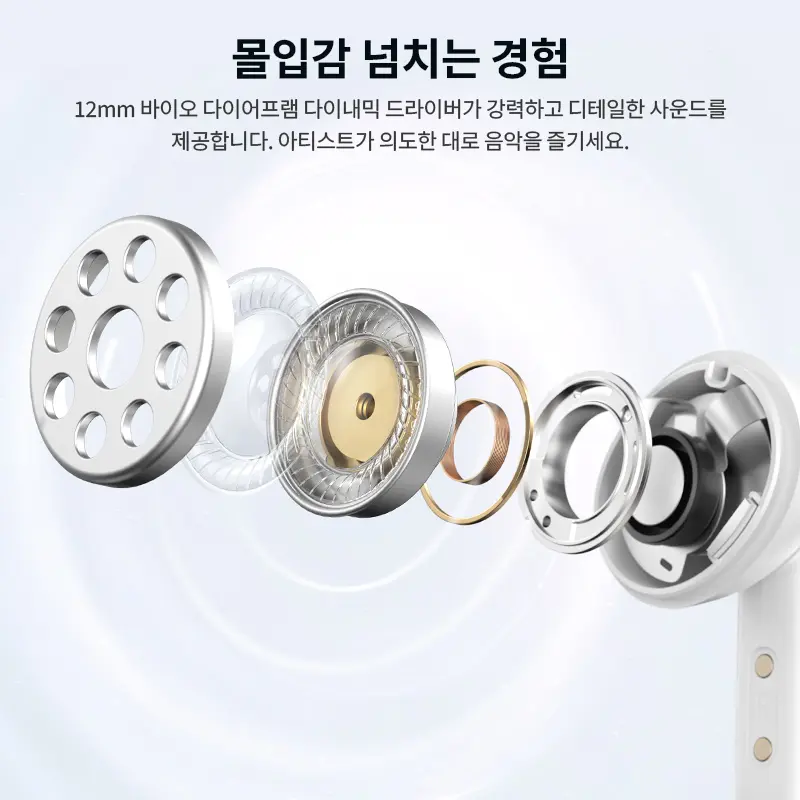 QCY Melobuds N50 ANC Bluetooth 5.4 무선 이어폰 액티브 노이즈 캔슬링 6개 마이크 클리어 콜 이어버드 멀티포인트 연결