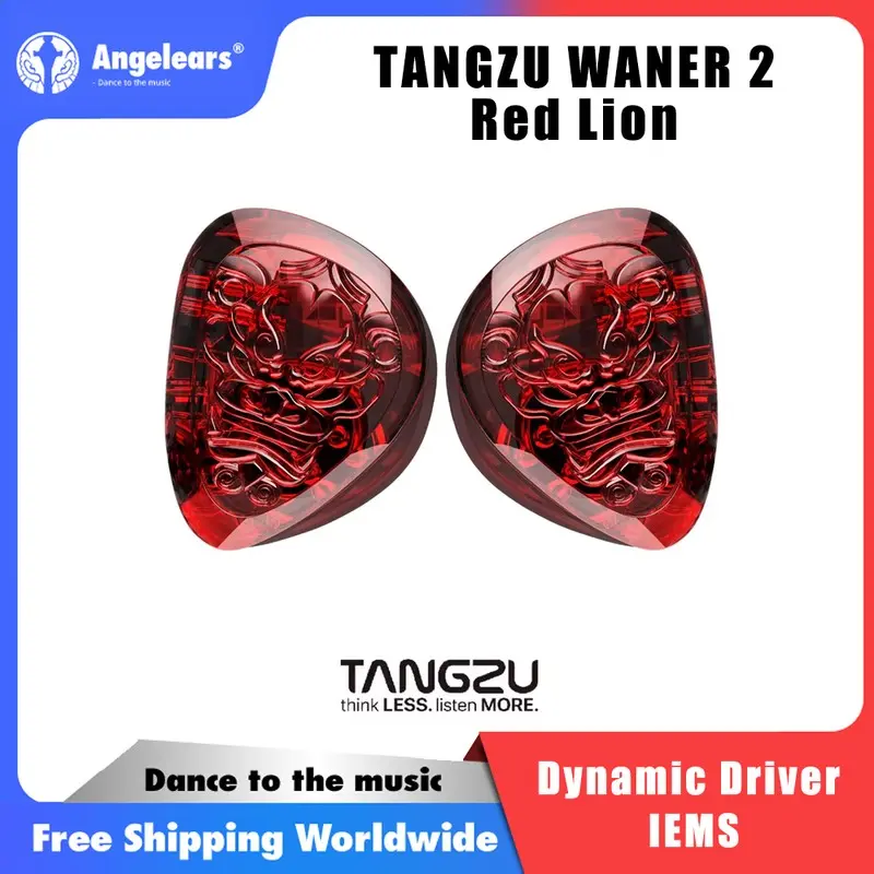 TANGZU WANER 2 레드 라이온 베이스 에디션 다이나믹 드라이버 인이어 이어폰 고품질 사운드 편안한 착용감 유선 이어버드
