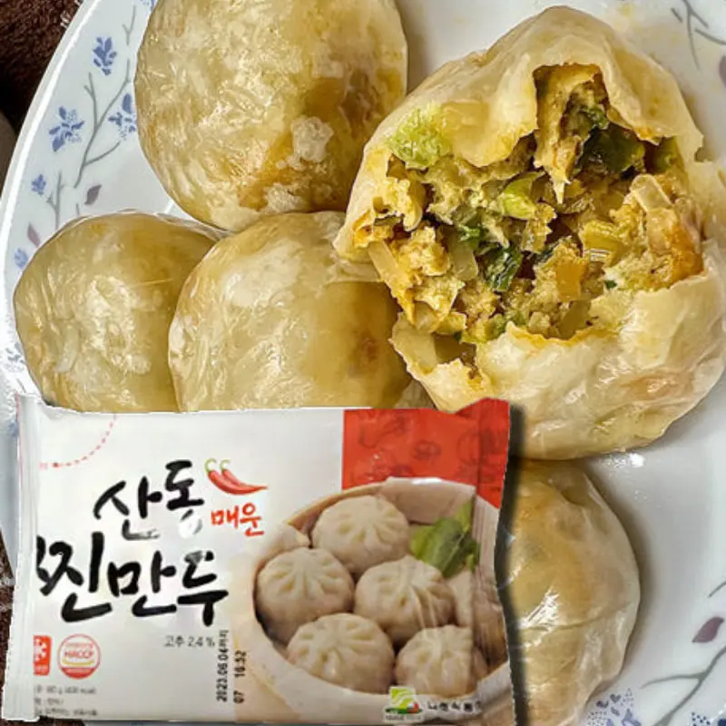 나래 3분 트레이만두 4종 골라담기