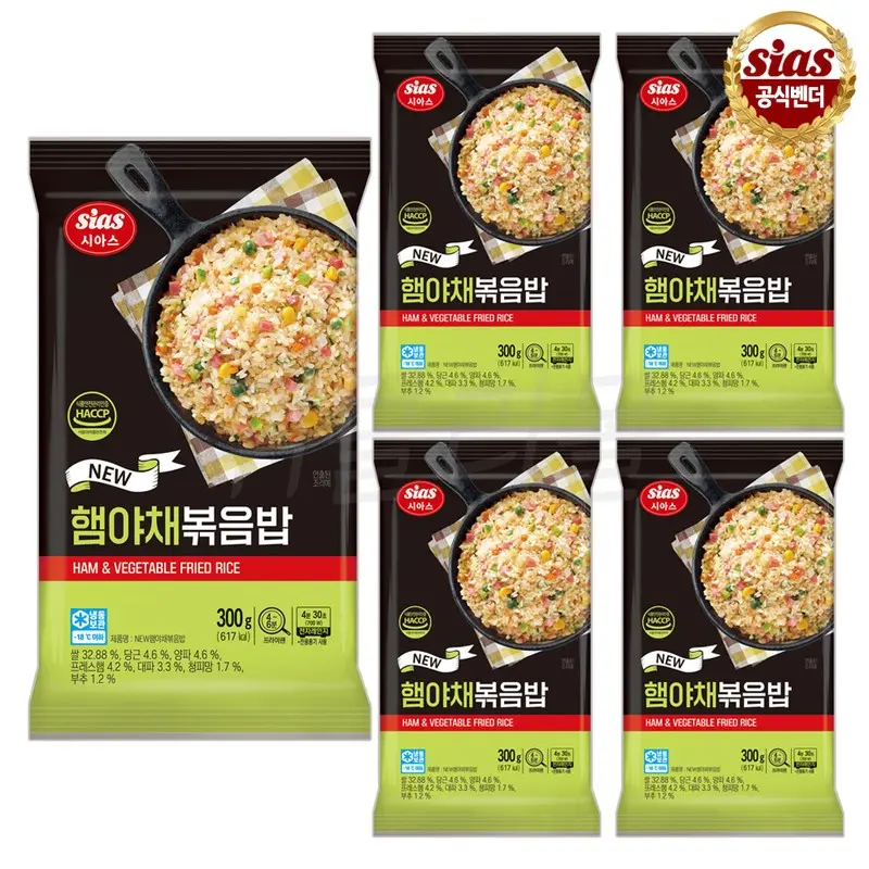 시아스 볶음밥 12종 모음 300g X 5개 선택 가능한 건강 식품 건강한 선택 가능한 12종 볶음밥 세트
