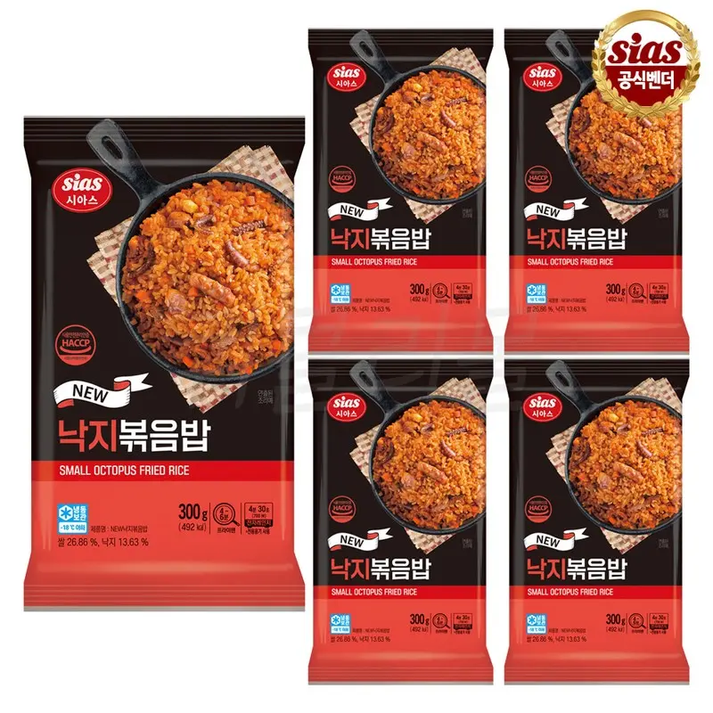 시아스 볶음밥 12종 모음 300g X 5개 선택 가능한 건강 식품 건강한 선택 가능한 12종 볶음밥 세트
