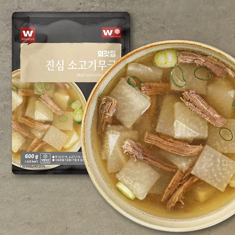 진한 소고기무국 600g X 3팩