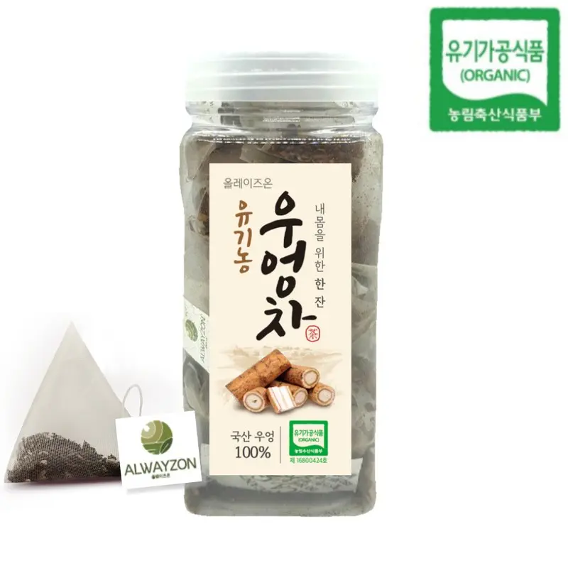 올웨이즈온티 유기농 우엉차 덖음 티백 건강차