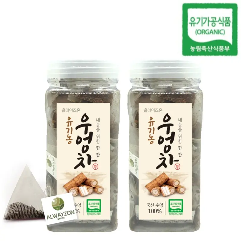 올웨이즈온티 유기농 우엉차 덖음 티백 건강차