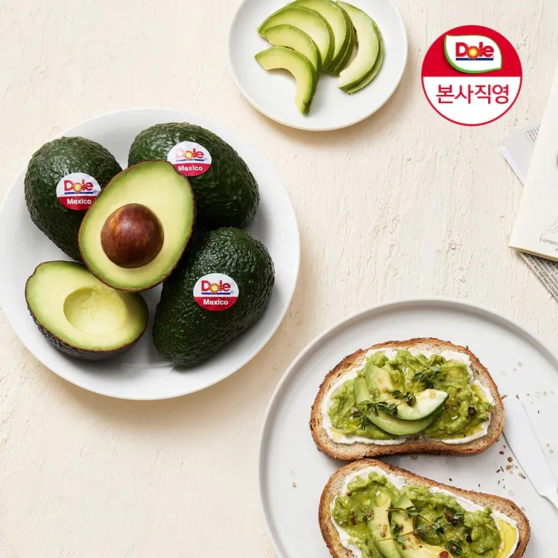 [Dole본사직영] 아보카도 대과 10개 (총 2kg)