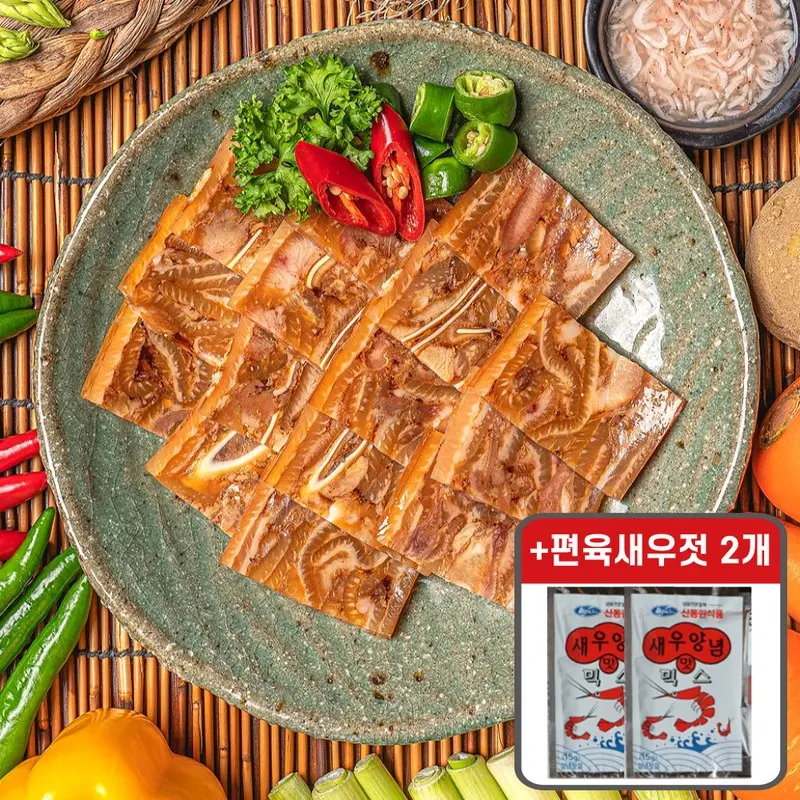 국내산 한돈 돼지머리고기 편육 슬라이스 500g*2 (새우젓동봉)