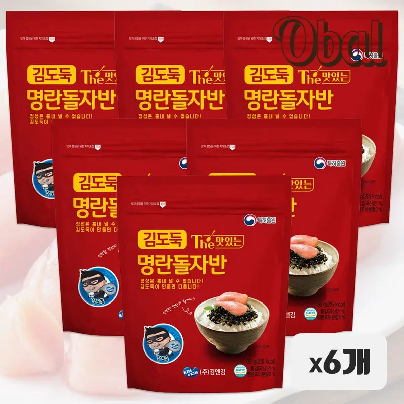 오발 명란돌자반 35g 6개입 해산물 간식 해물 가공품 해적식품