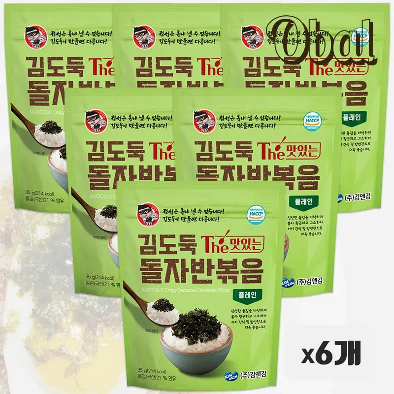 오발 명란돌자반 35g 6개입 해산물 간식 해물 가공품 해적식품