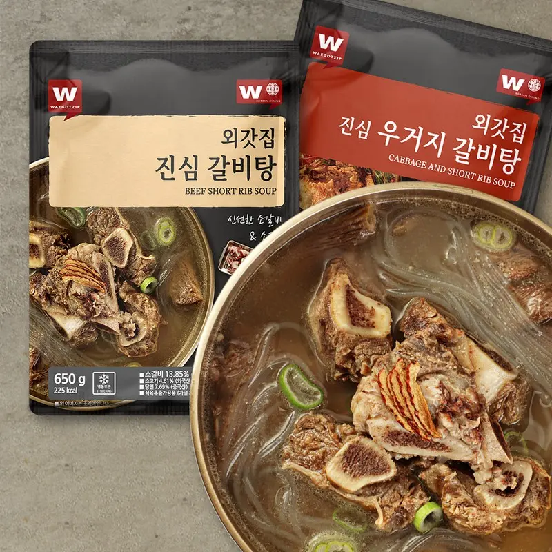 진심담은 갈비탕 X 5팩 + 우거지 갈비탕 X 5팩