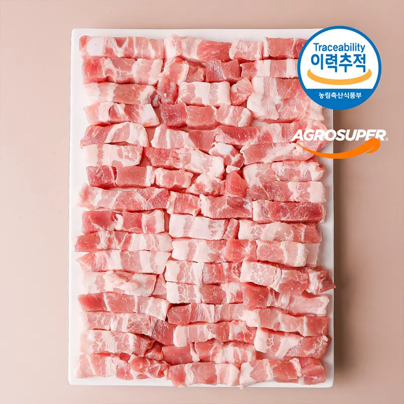 아그로수퍼 고원돈 암돼지 벽돌삼겹살1kg